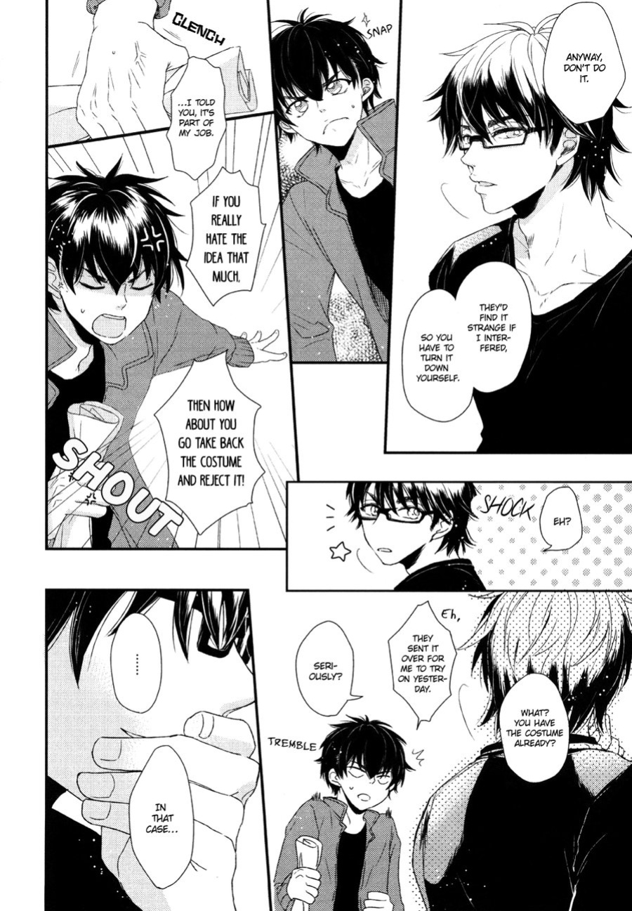 (C92) [CHEEKY! (Kawase)] Koshi Kondo Sengen -Season Off- | Declaration of Personal Affairs (Daiya no Ace) [Diamond Dew Scans]