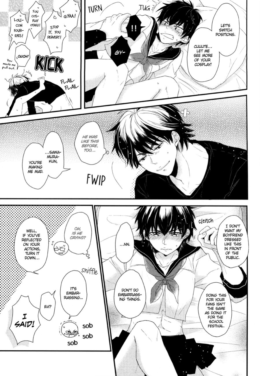 (C92) [CHEEKY! (Kawase)] Koshi Kondo Sengen -Season Off- | Declaration of Personal Affairs (Daiya no Ace) [Diamond Dew Scans]