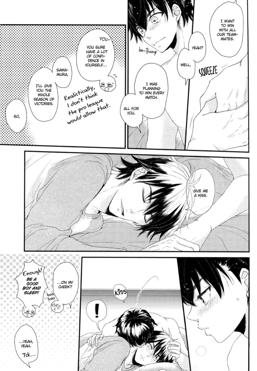 (C92) [CHEEKY! (Kawase)] Koshi Kondo Sengen -Season Off- | Declaration of Personal Affairs (Daiya no Ace) [Diamond Dew Scans]