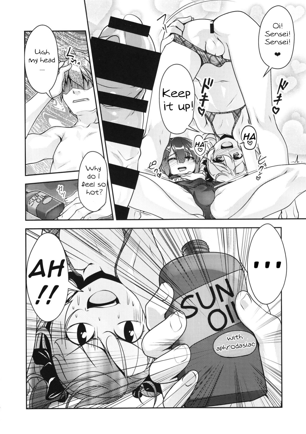 [High-Spirit (Aogiri Penta)] Hokenshitsu no JK-san 4
