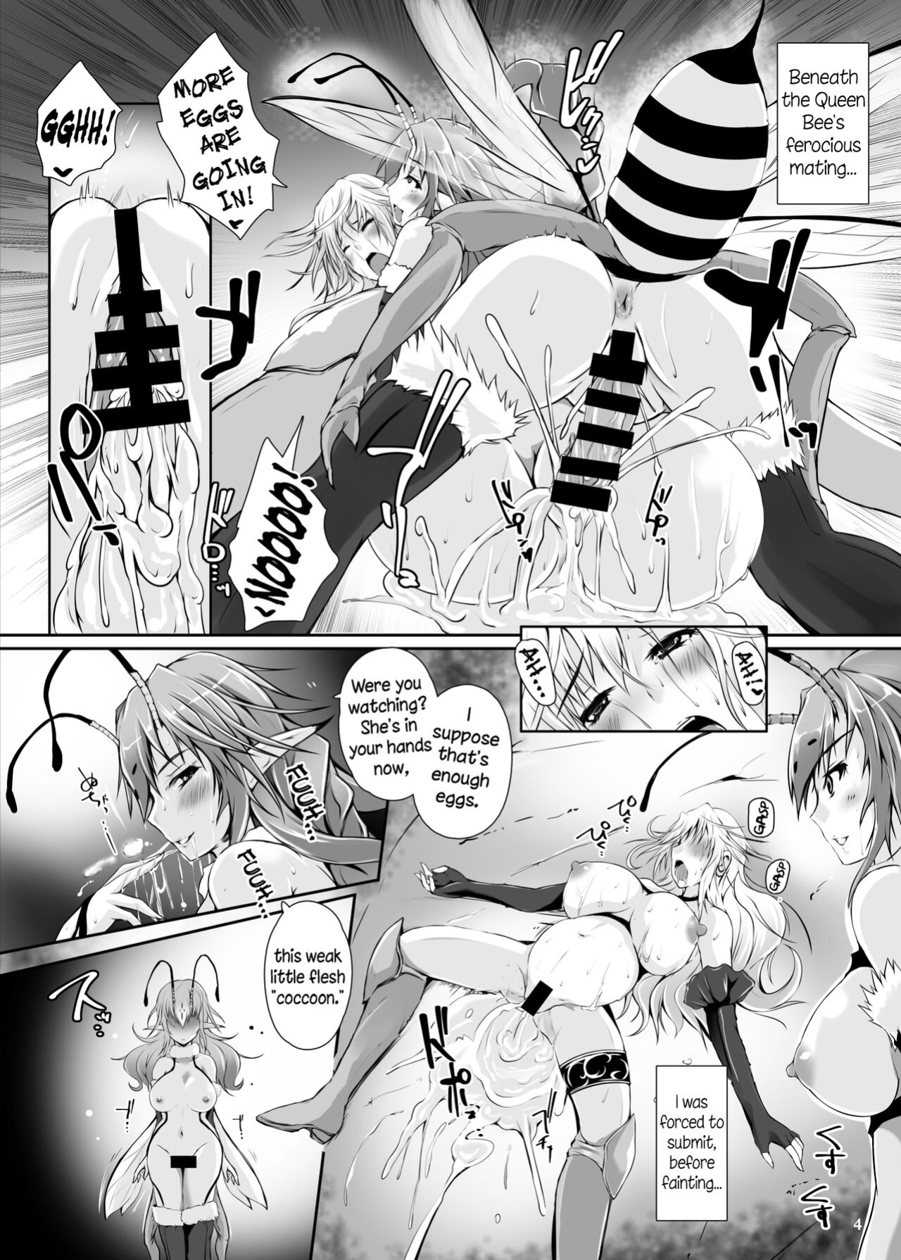 [Nekonote Shobou (Nekonta)] Mitsubachi - Horny Bees [EHCOVE]