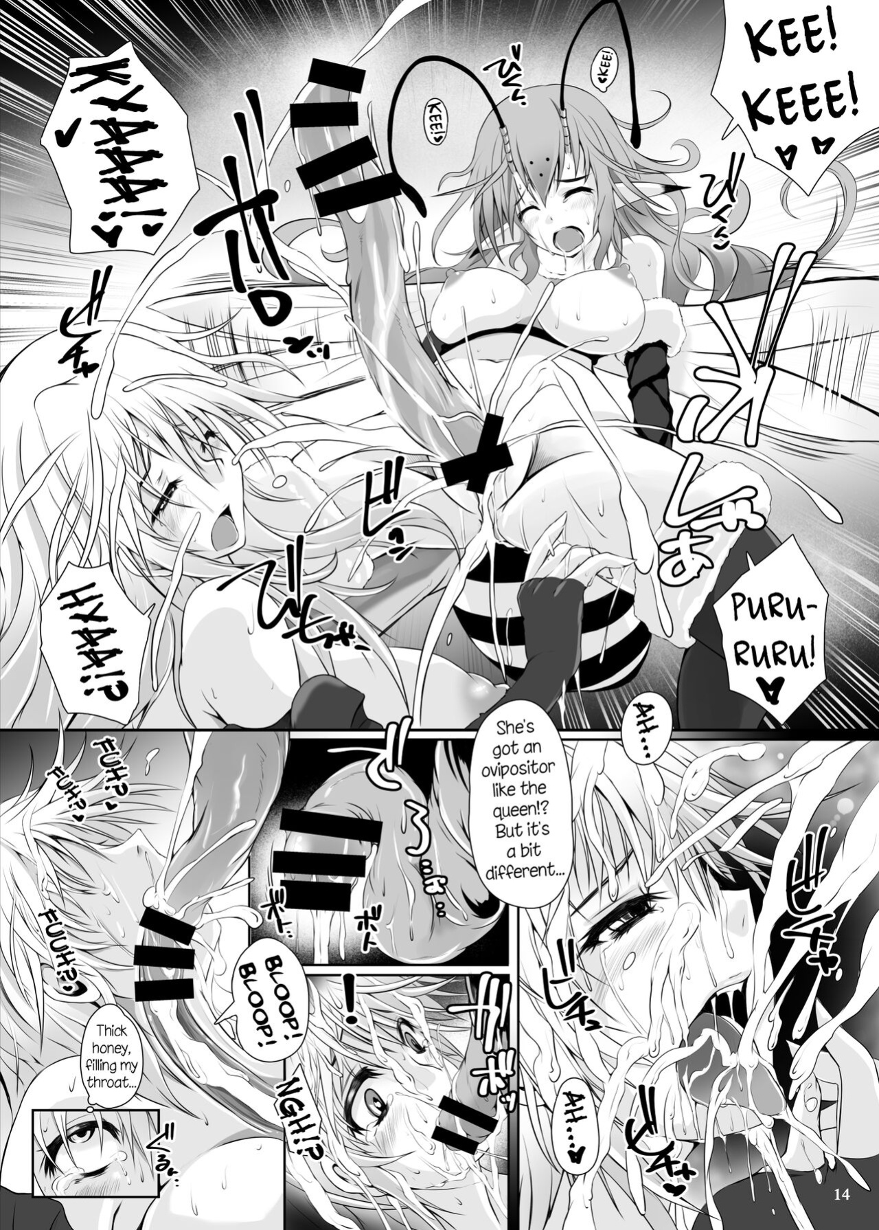 [Nekonote Shobou (Nekonta)] Mitsubachi - Horny Bees [EHCOVE]