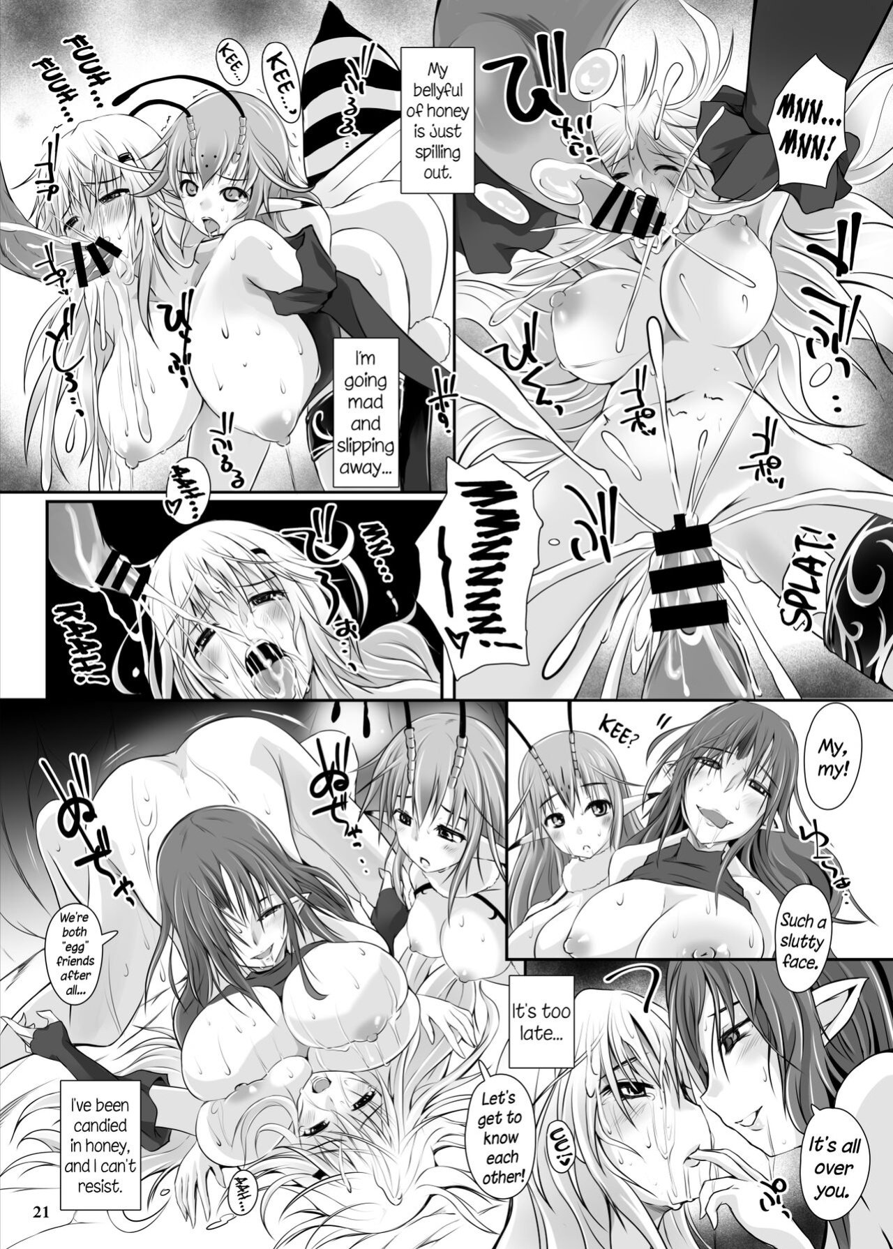 [Nekonote Shobou (Nekonta)] Mitsubachi - Horny Bees [EHCOVE]