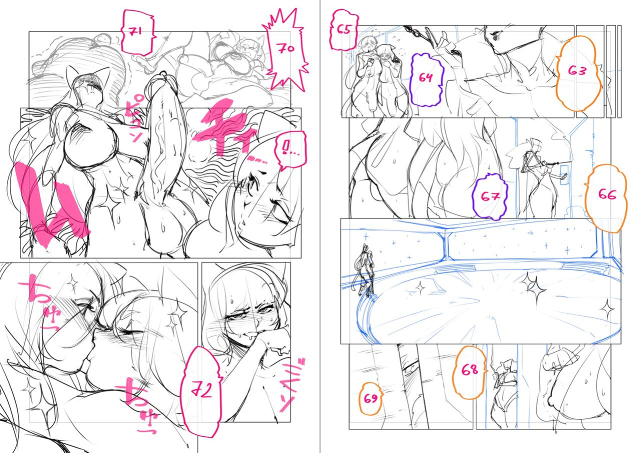 [(Gofa)] Space Kitty Drive [Unfinished]
