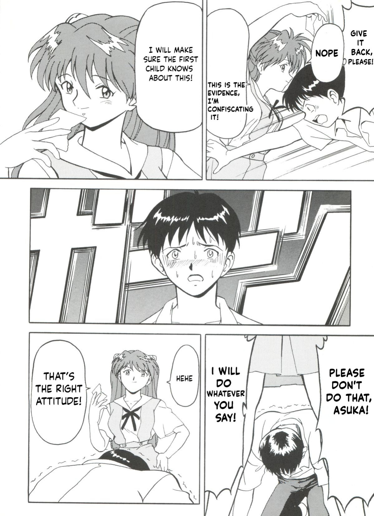 (C52) [Blood Company (B Village)] Totemo! Evangelion I (Blood Carnival 2) (Neon Genesis Evangelion) [NyaaTranslate]