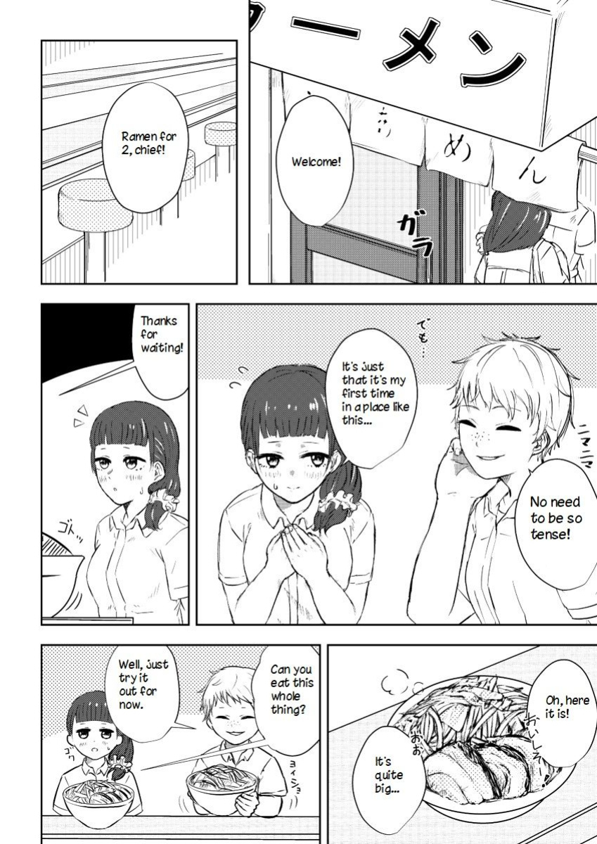 [habutton] After School