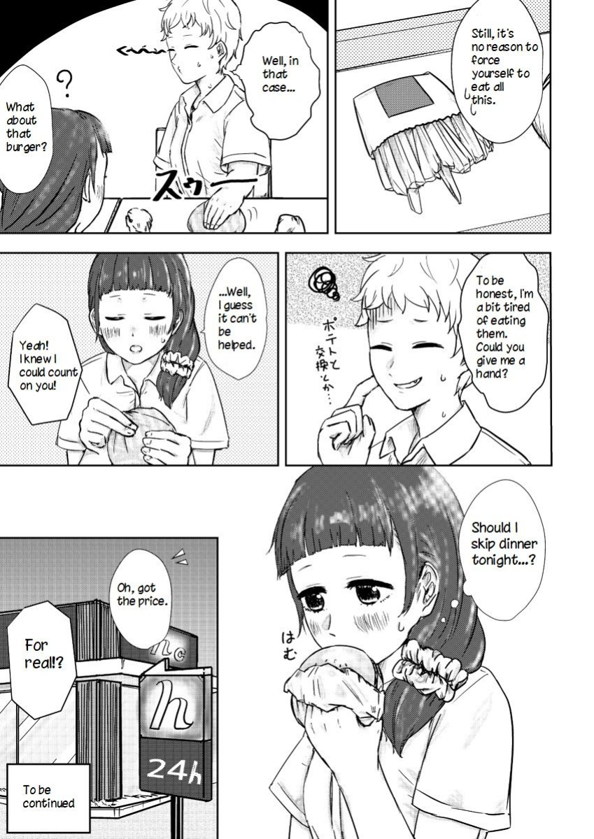 [habutton] After School