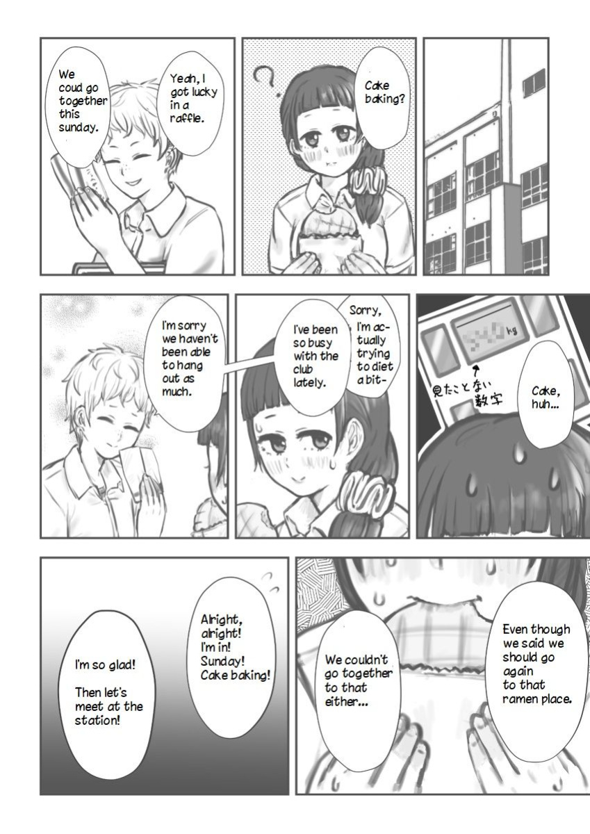[habutton] After School