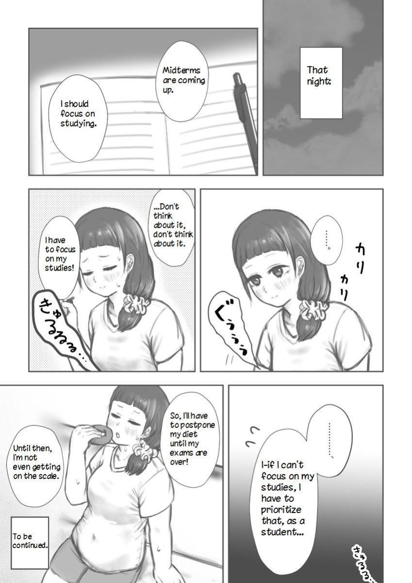 [habutton] After School