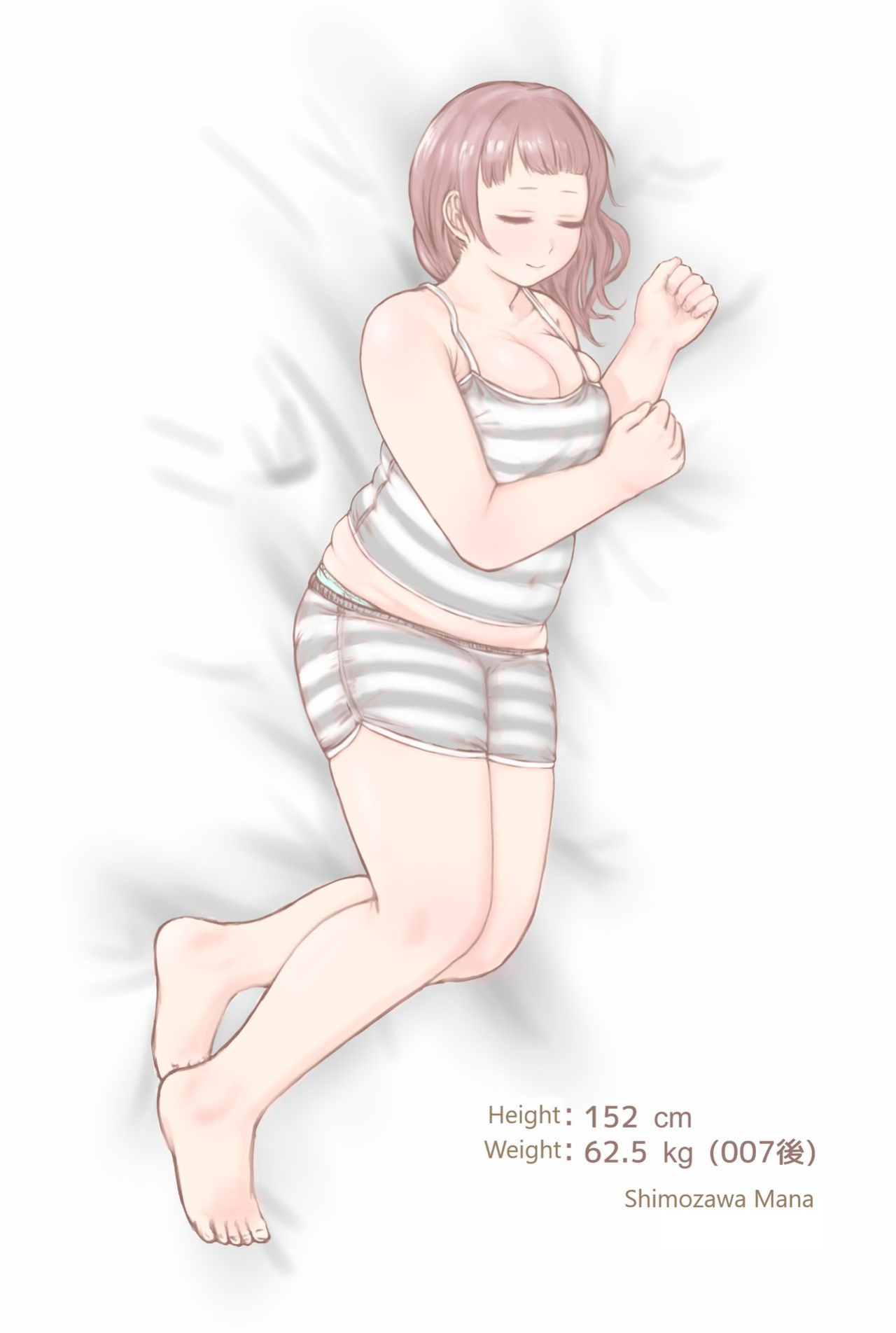 [habutton] After School