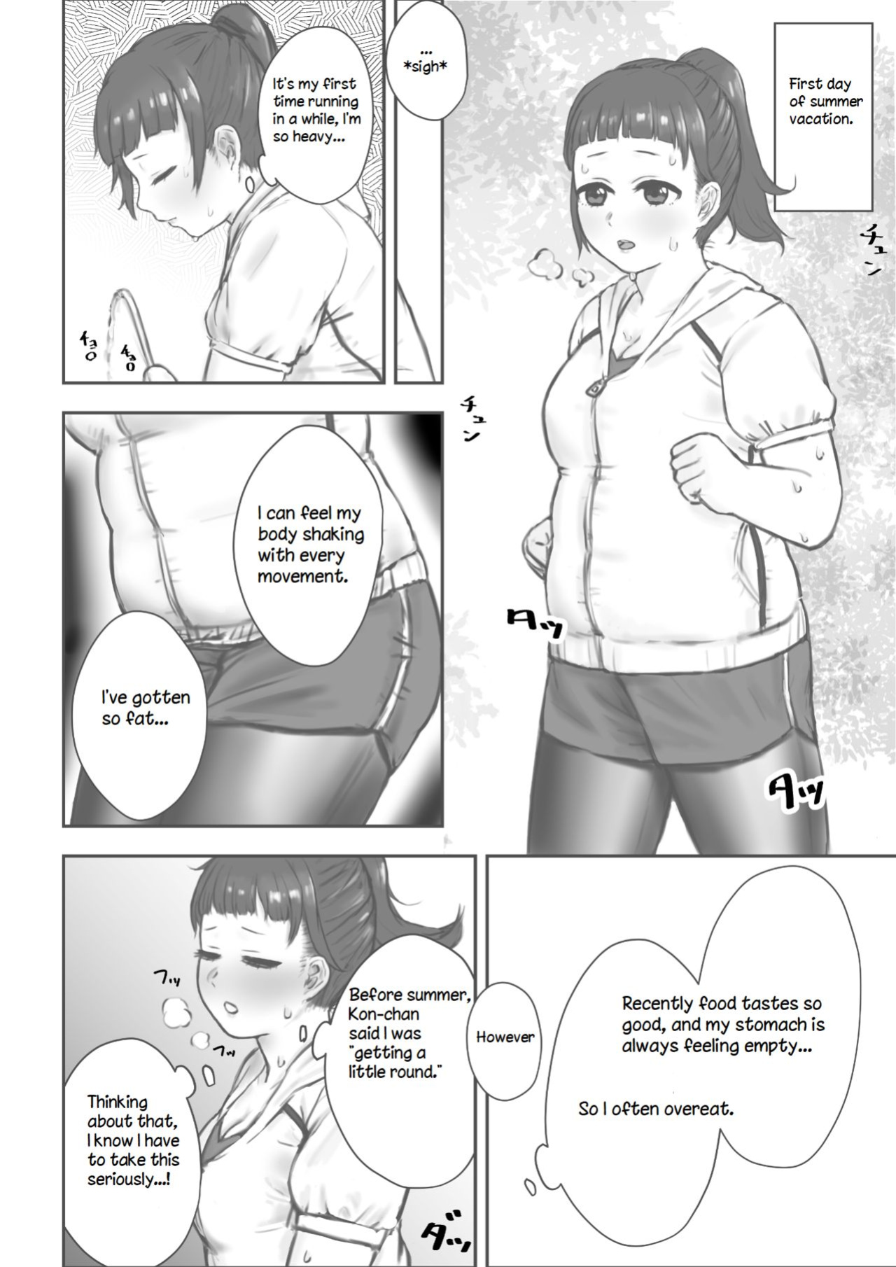 [habutton] After School