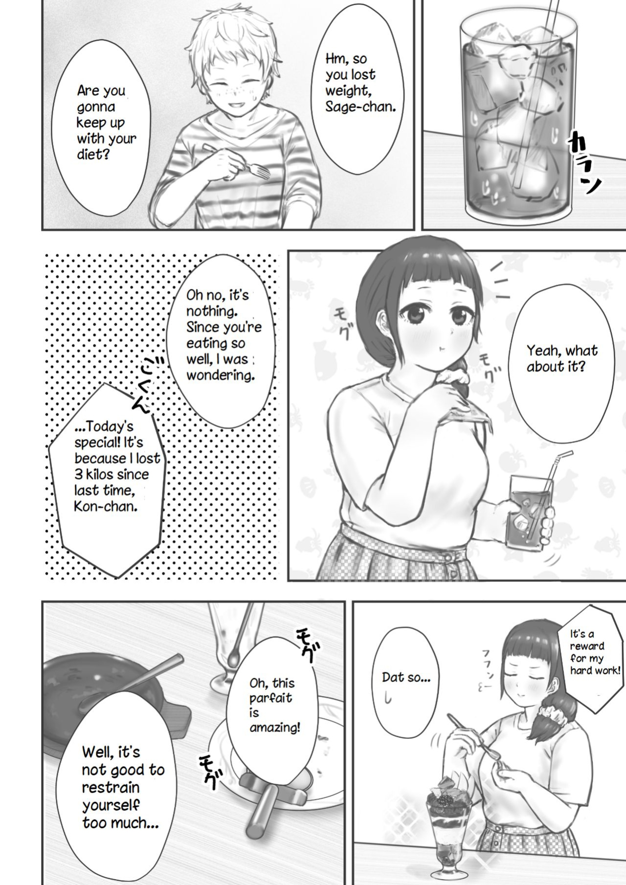 [habutton] After School