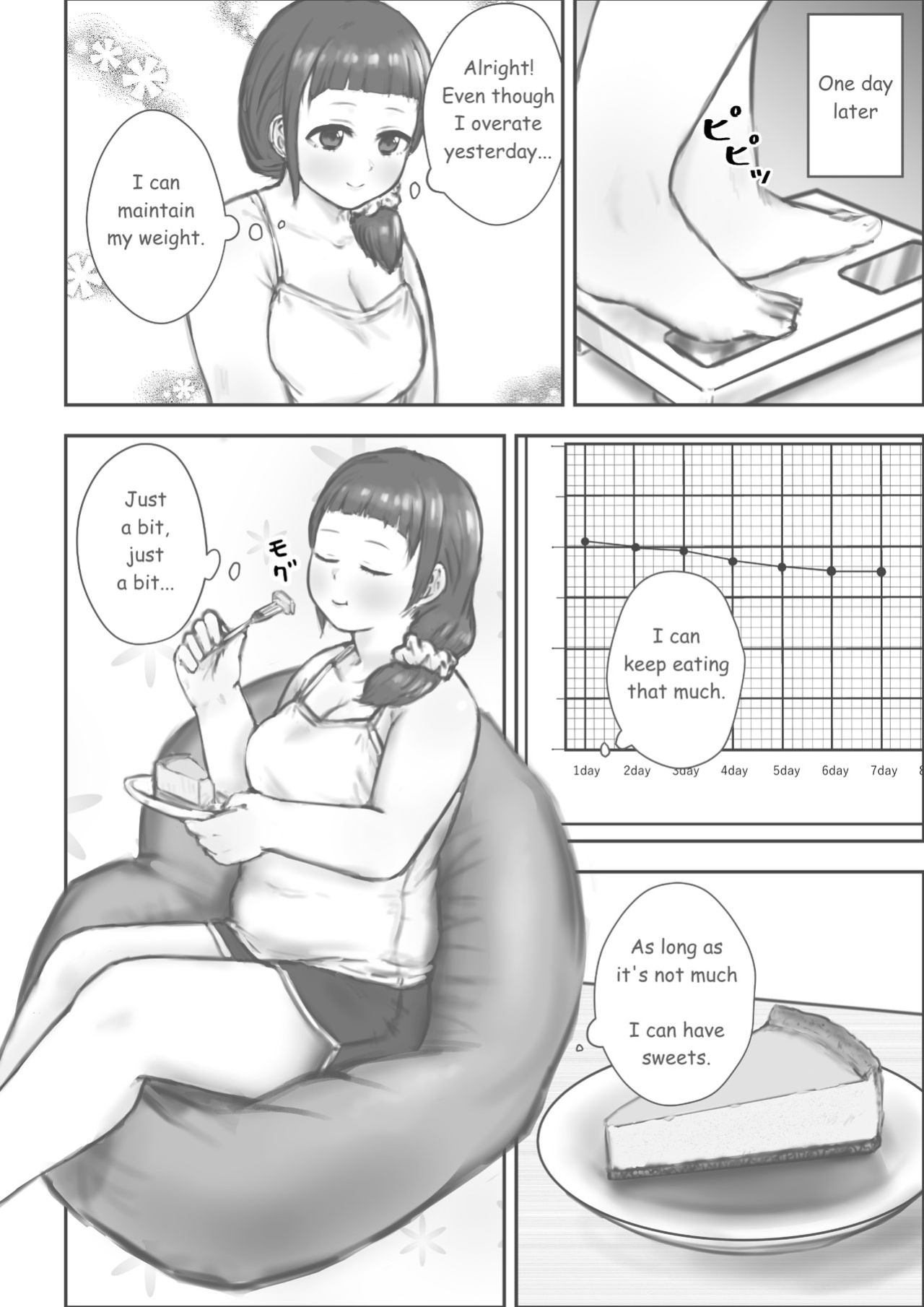 [habutton] After School