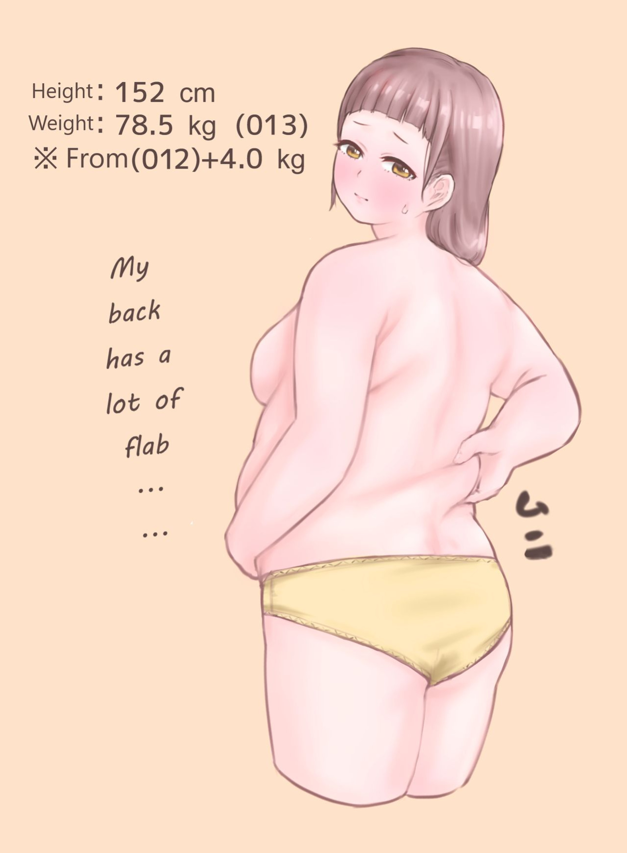 [habutton] After School