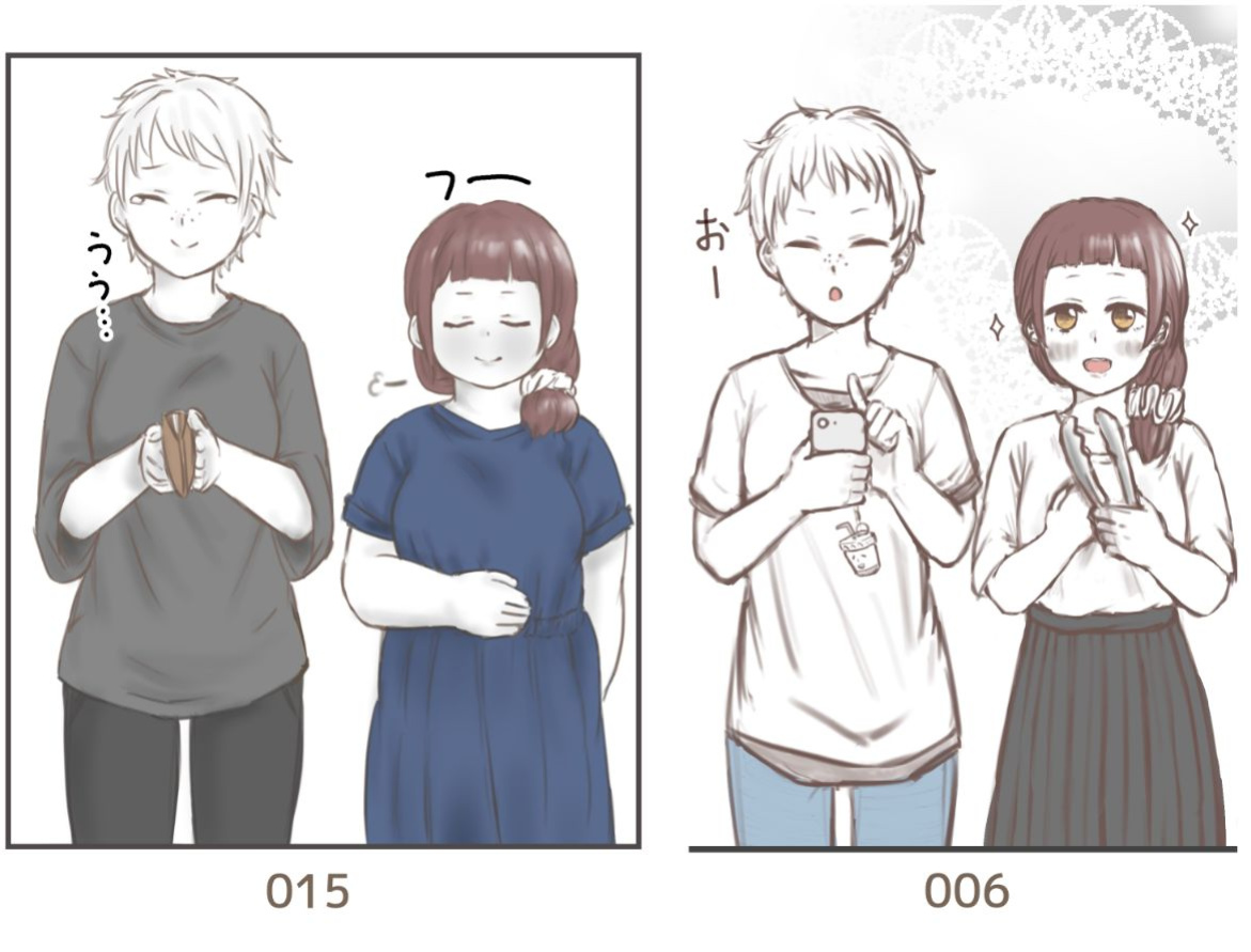 [habutton] After School