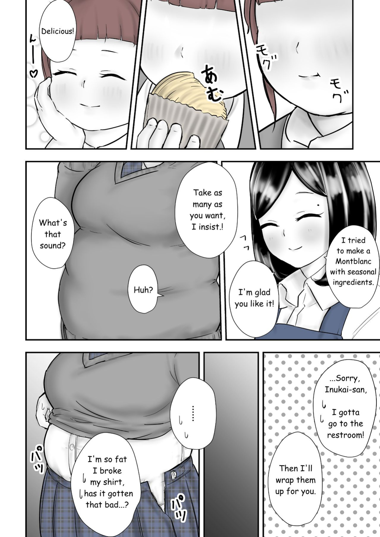 [habutton] After School