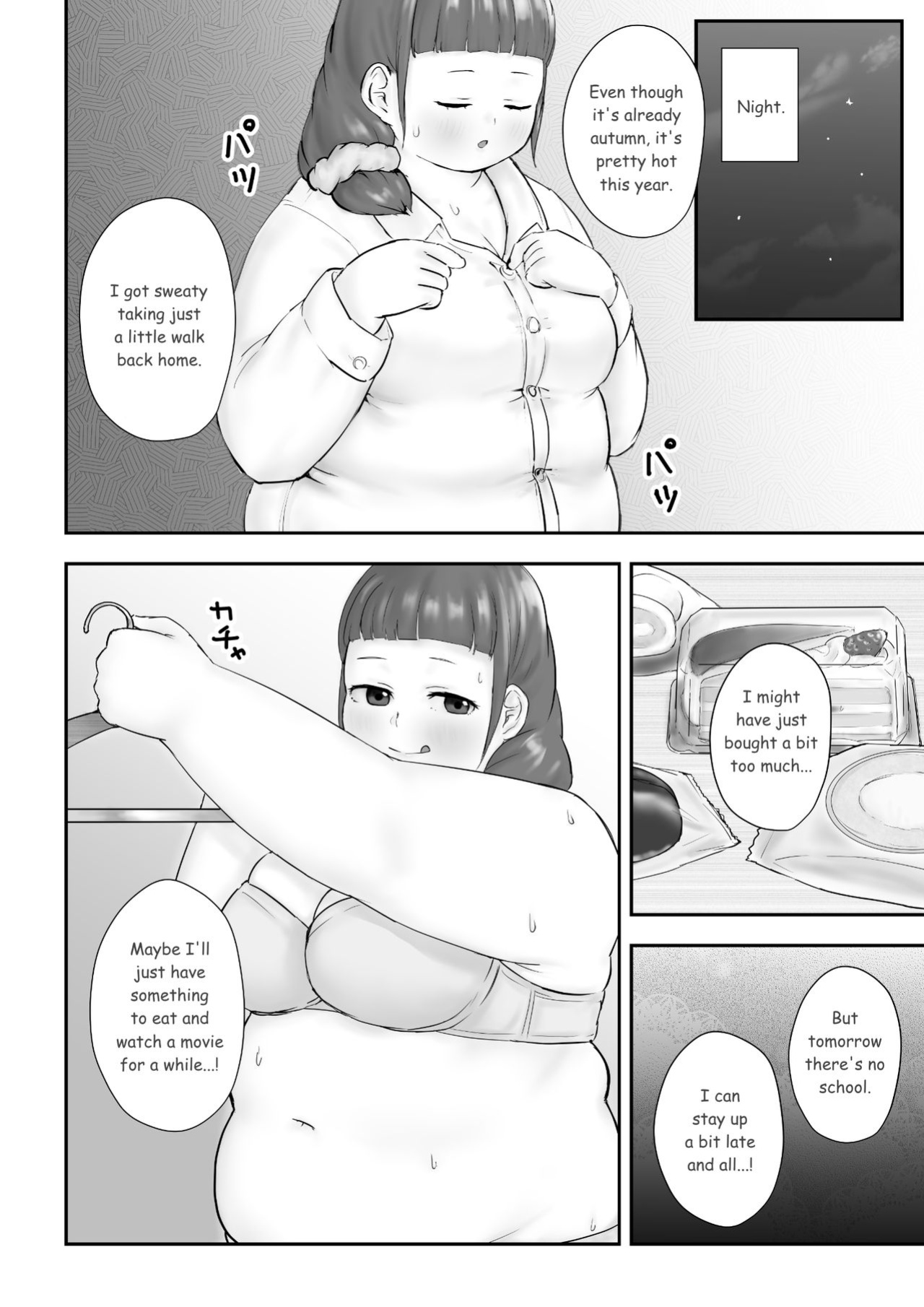 [habutton] After School