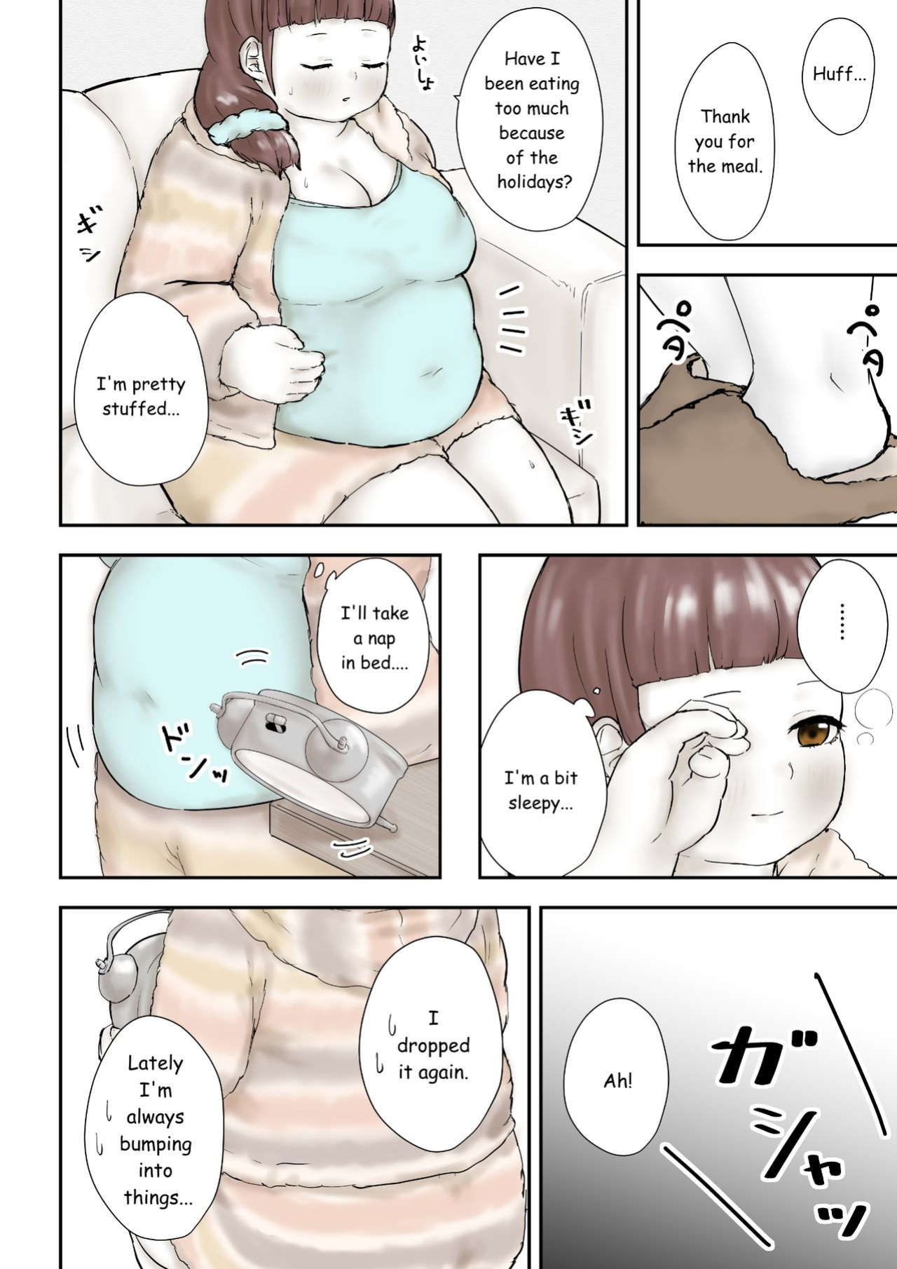 [habutton] After School