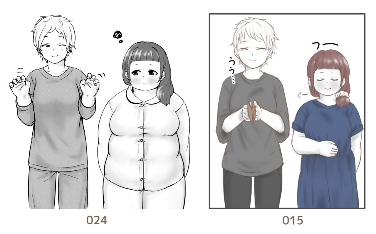 [habutton] After School