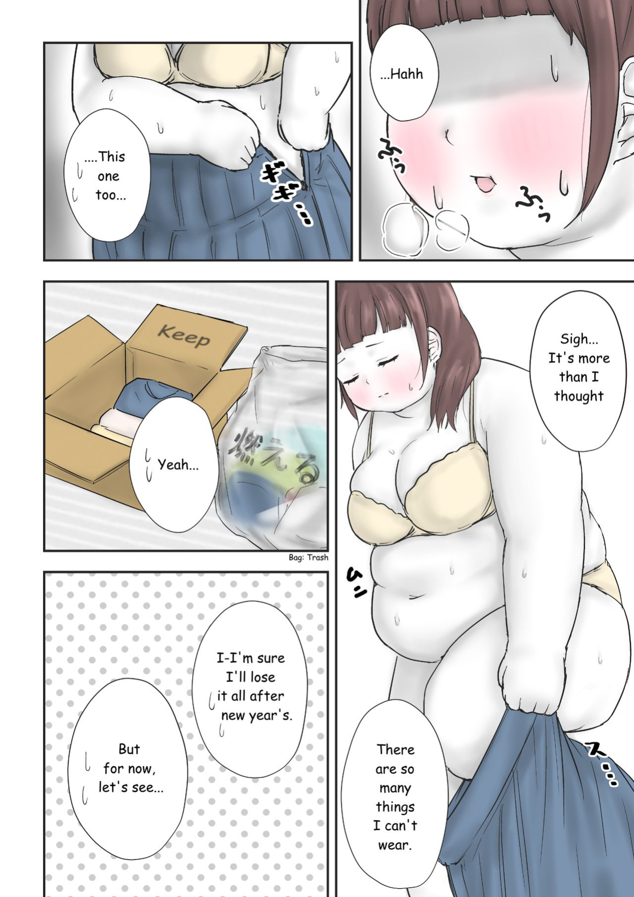 [habutton] After School