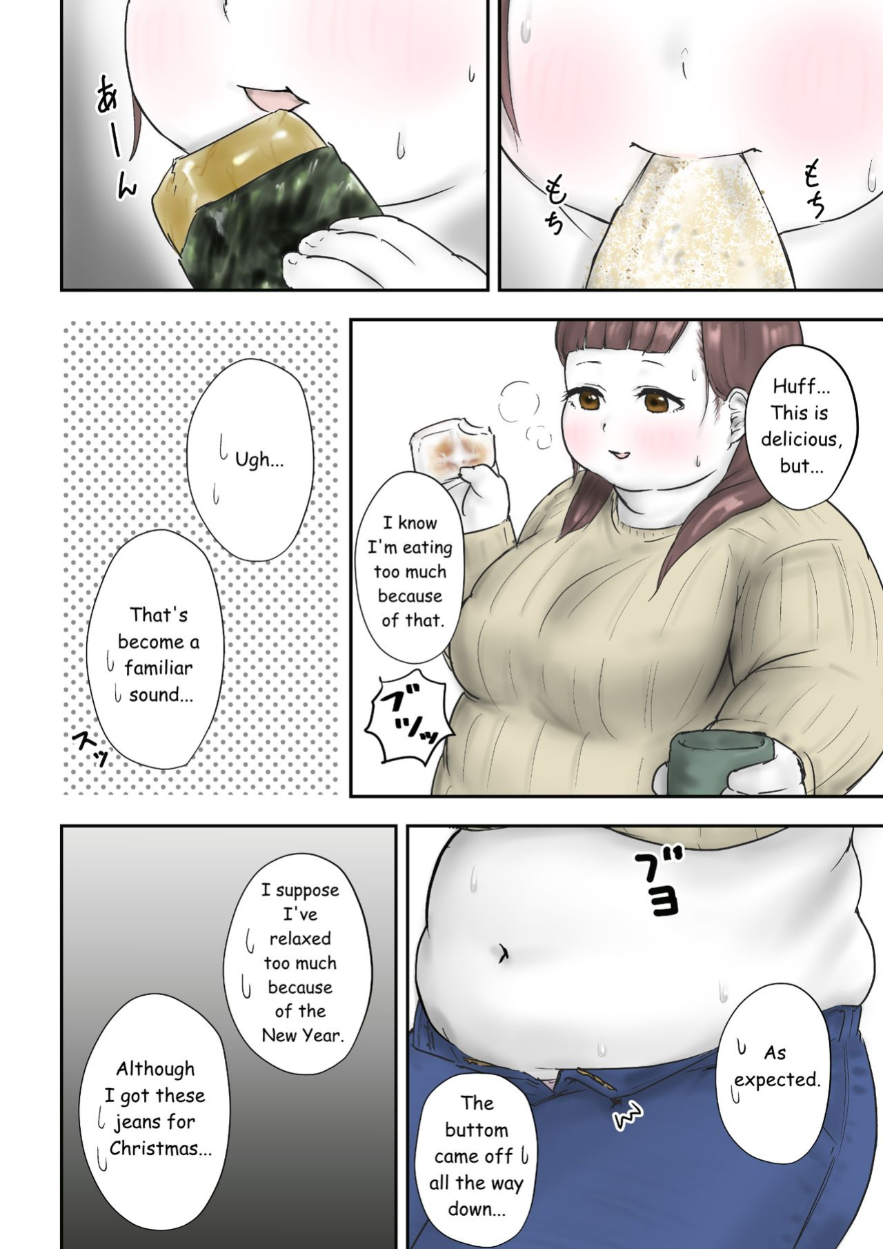 [habutton] After School