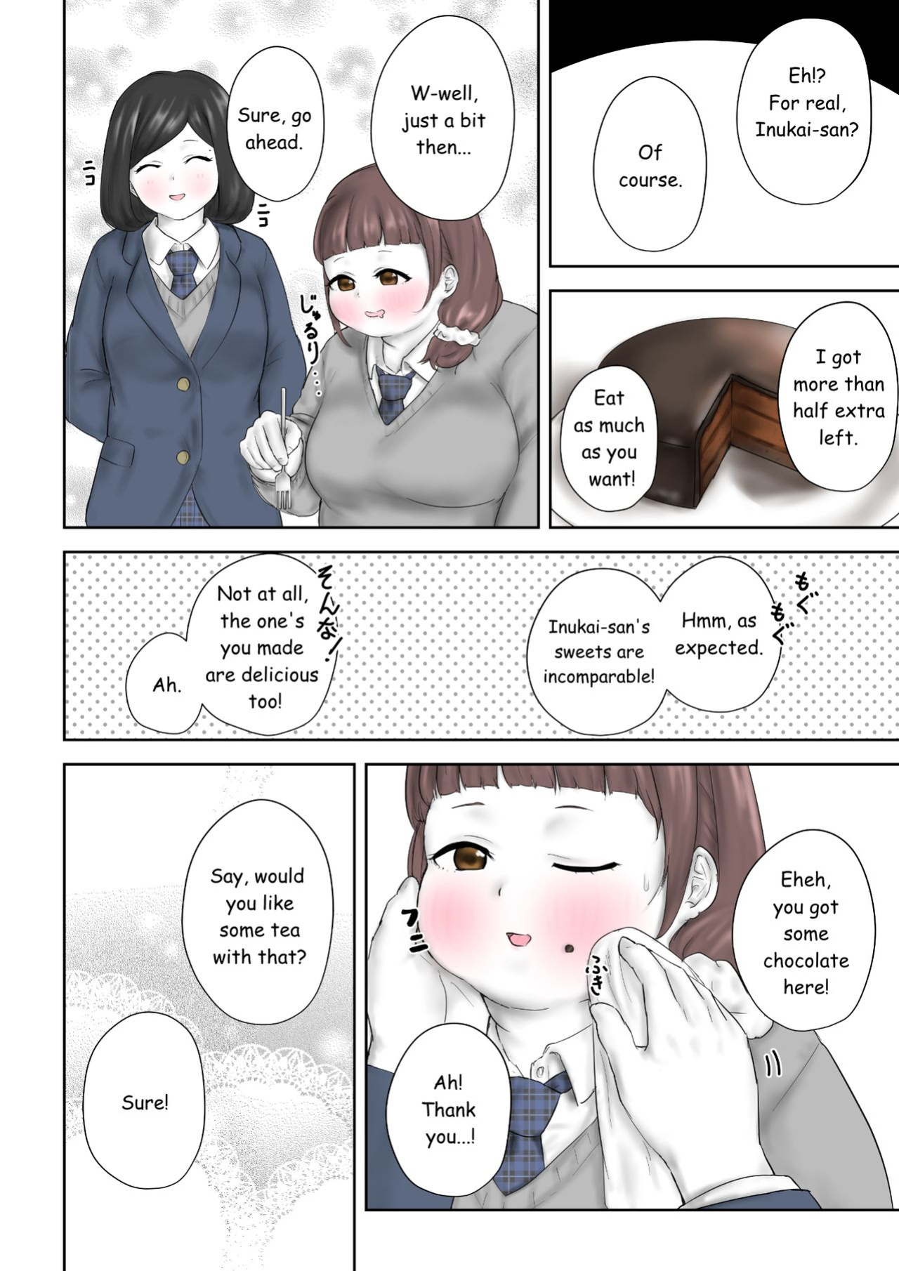 [habutton] After School