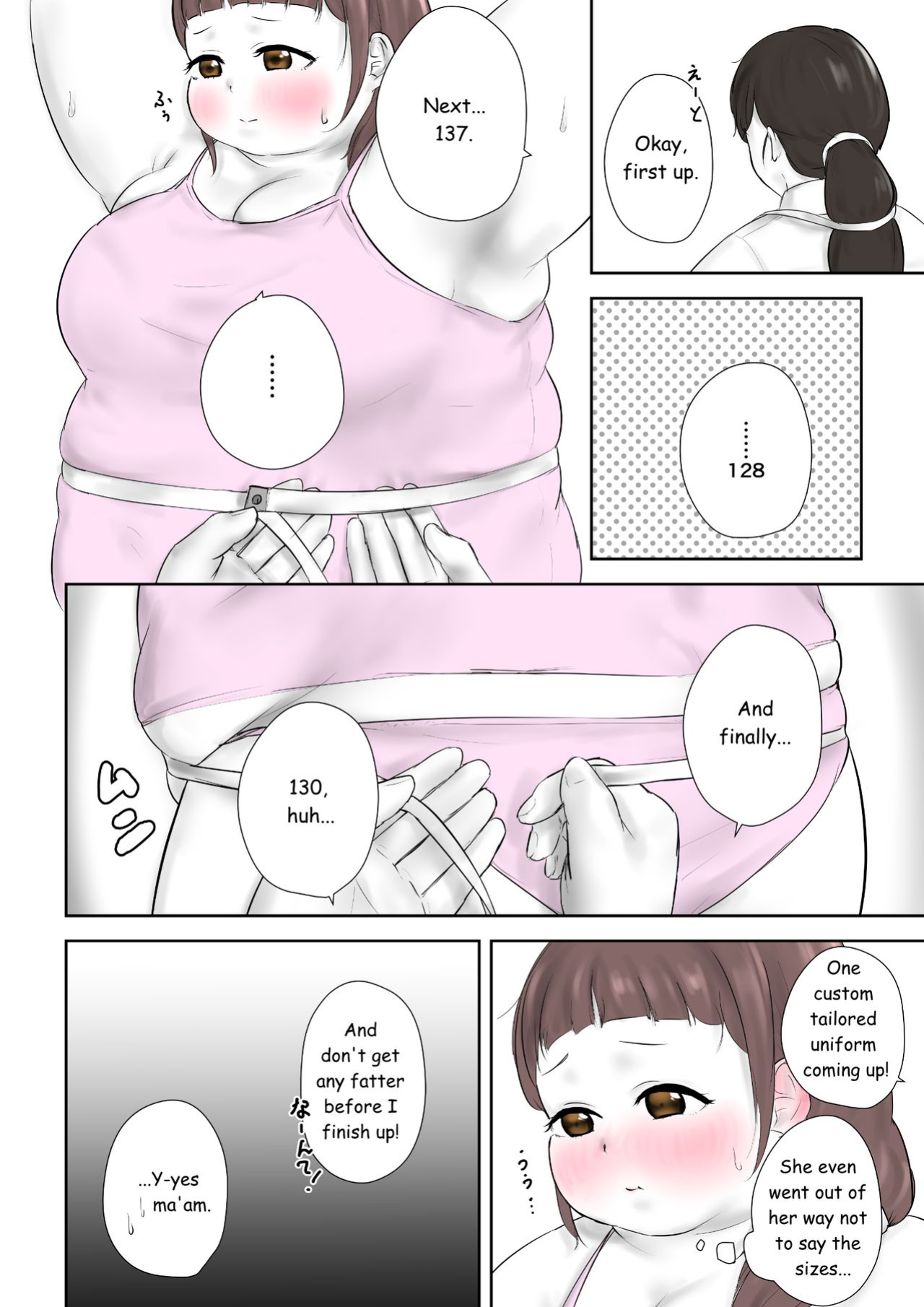 [habutton] After School
