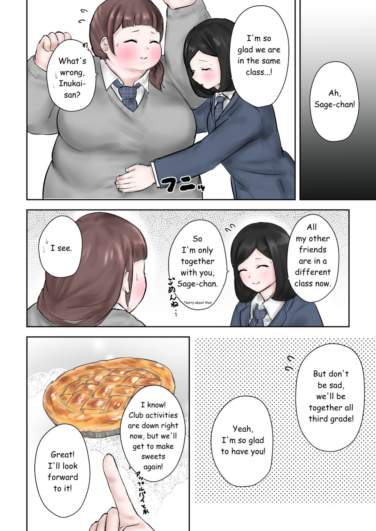 [habutton] After School