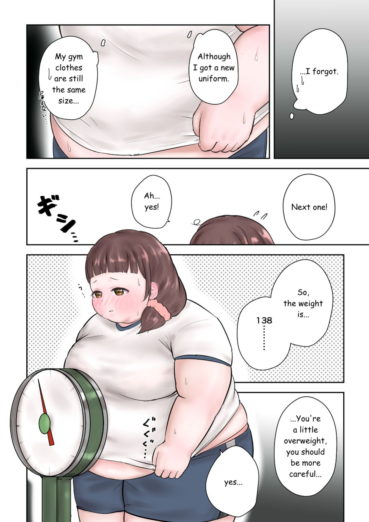 [habutton] After School