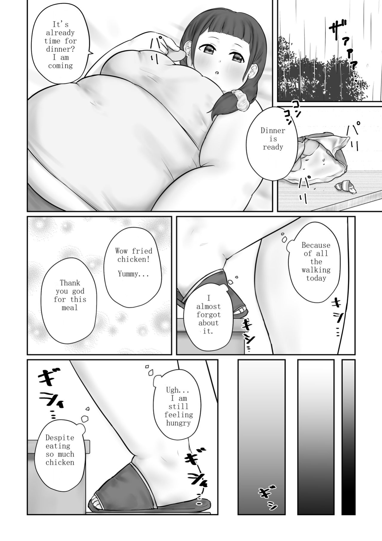 [habutton] After School