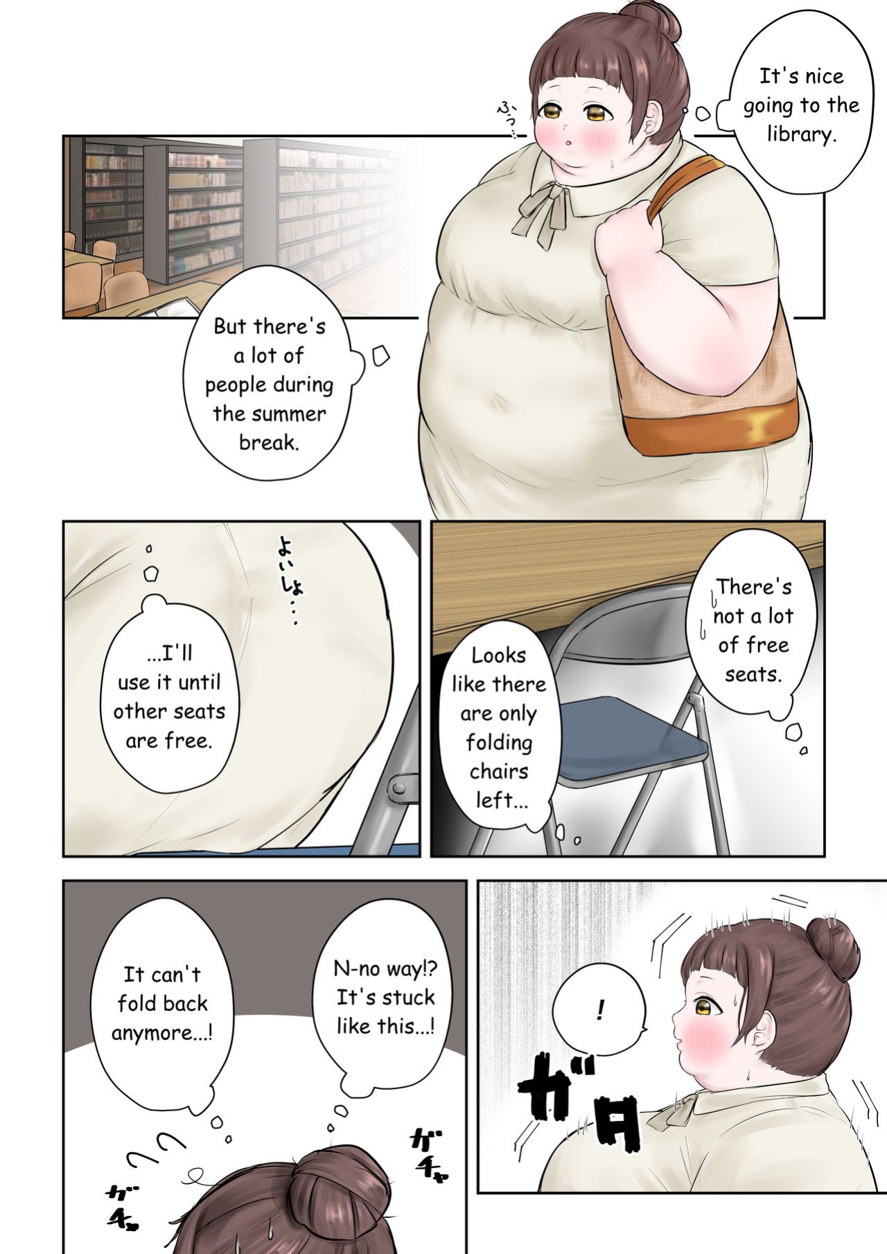 [habutton] After School