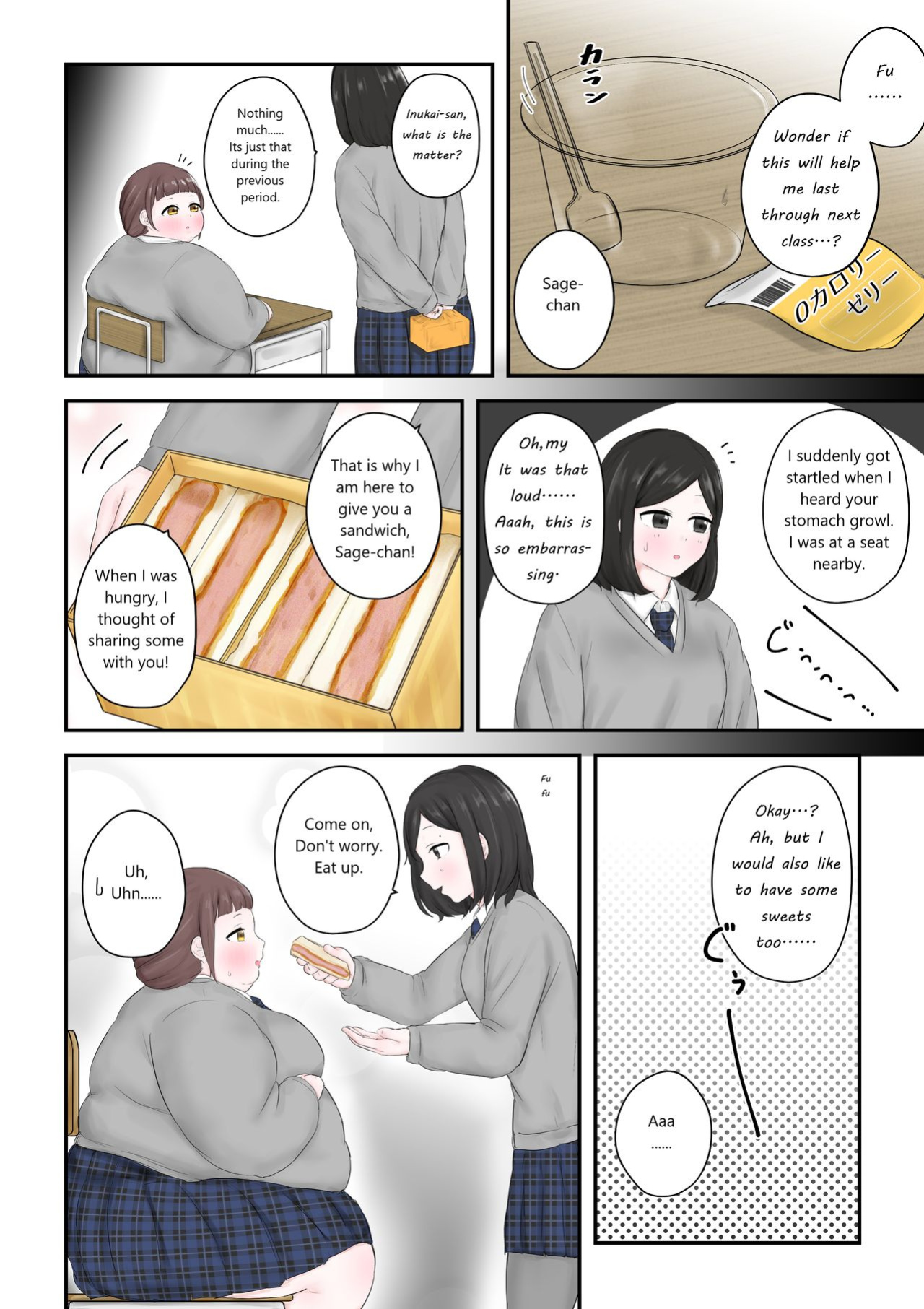 [habutton] After School