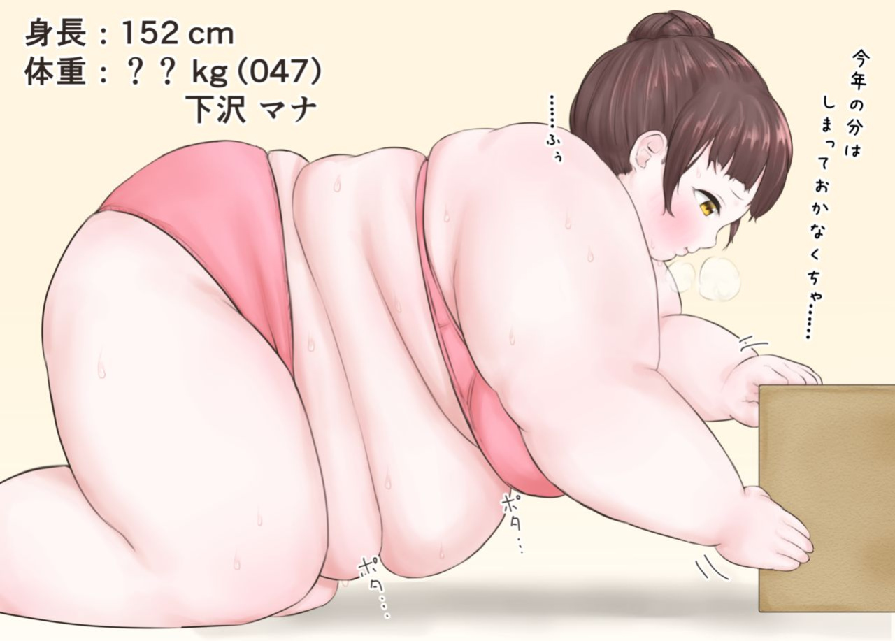 [habutton] After School