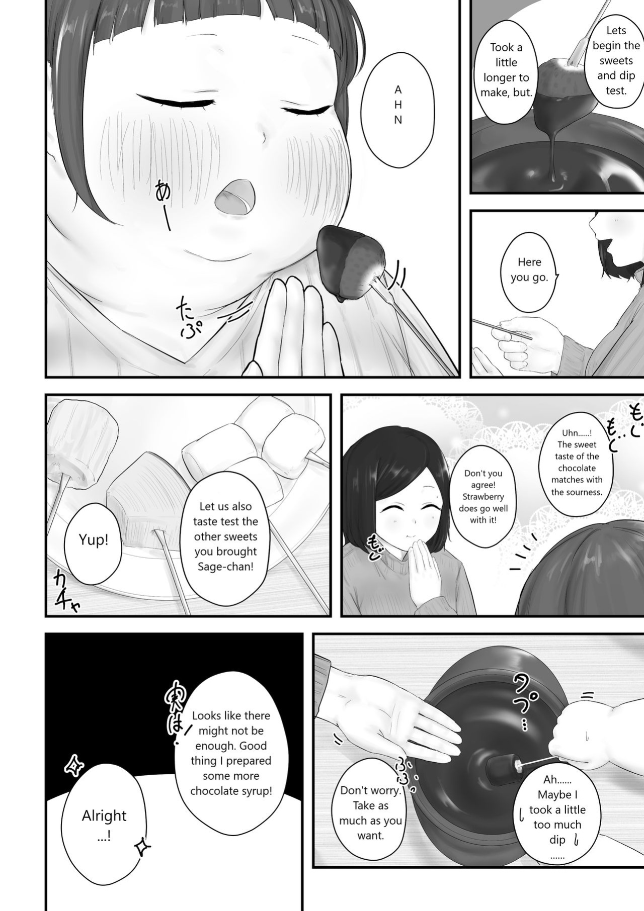 [habutton] After School