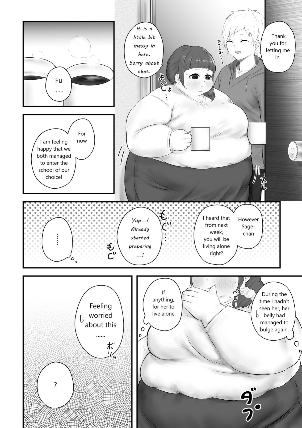 [habutton] After School