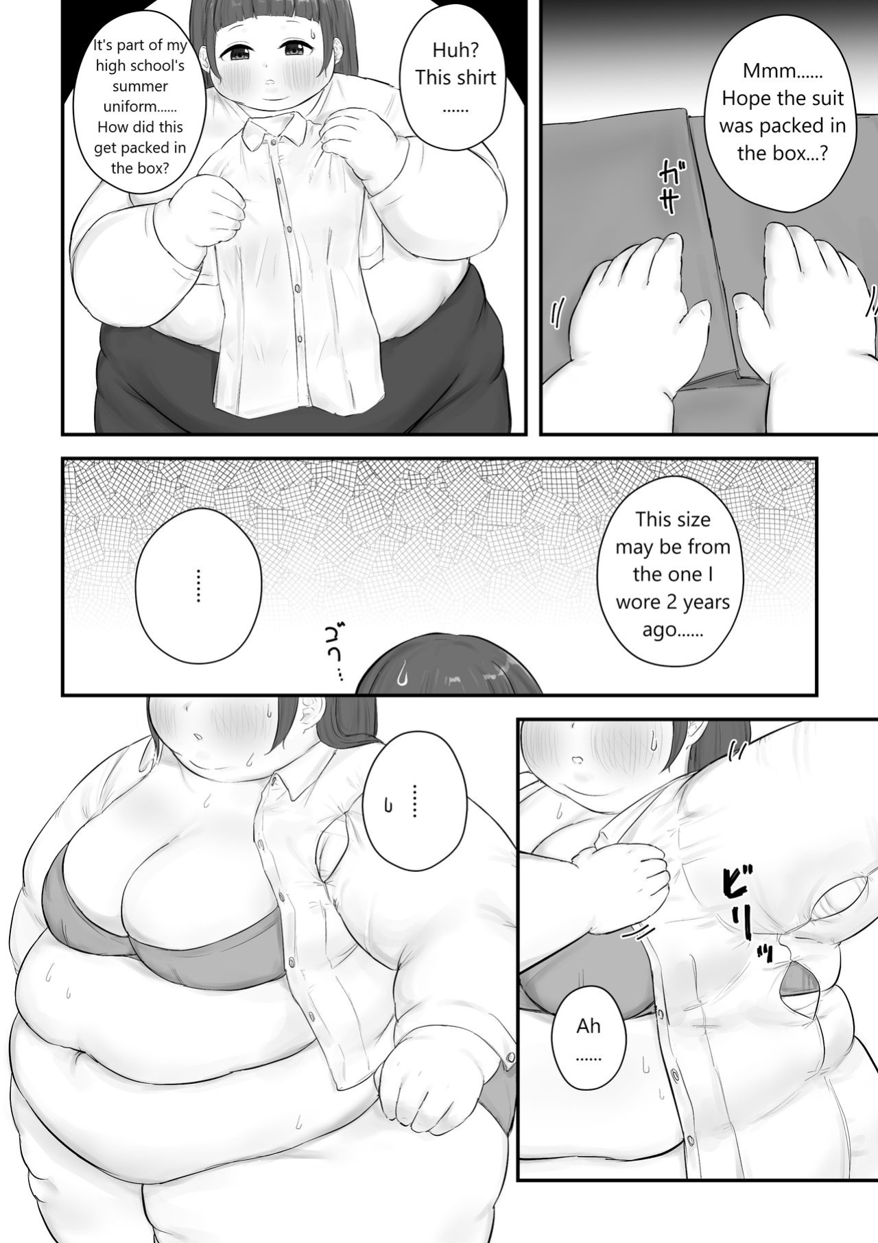 [habutton] After School
