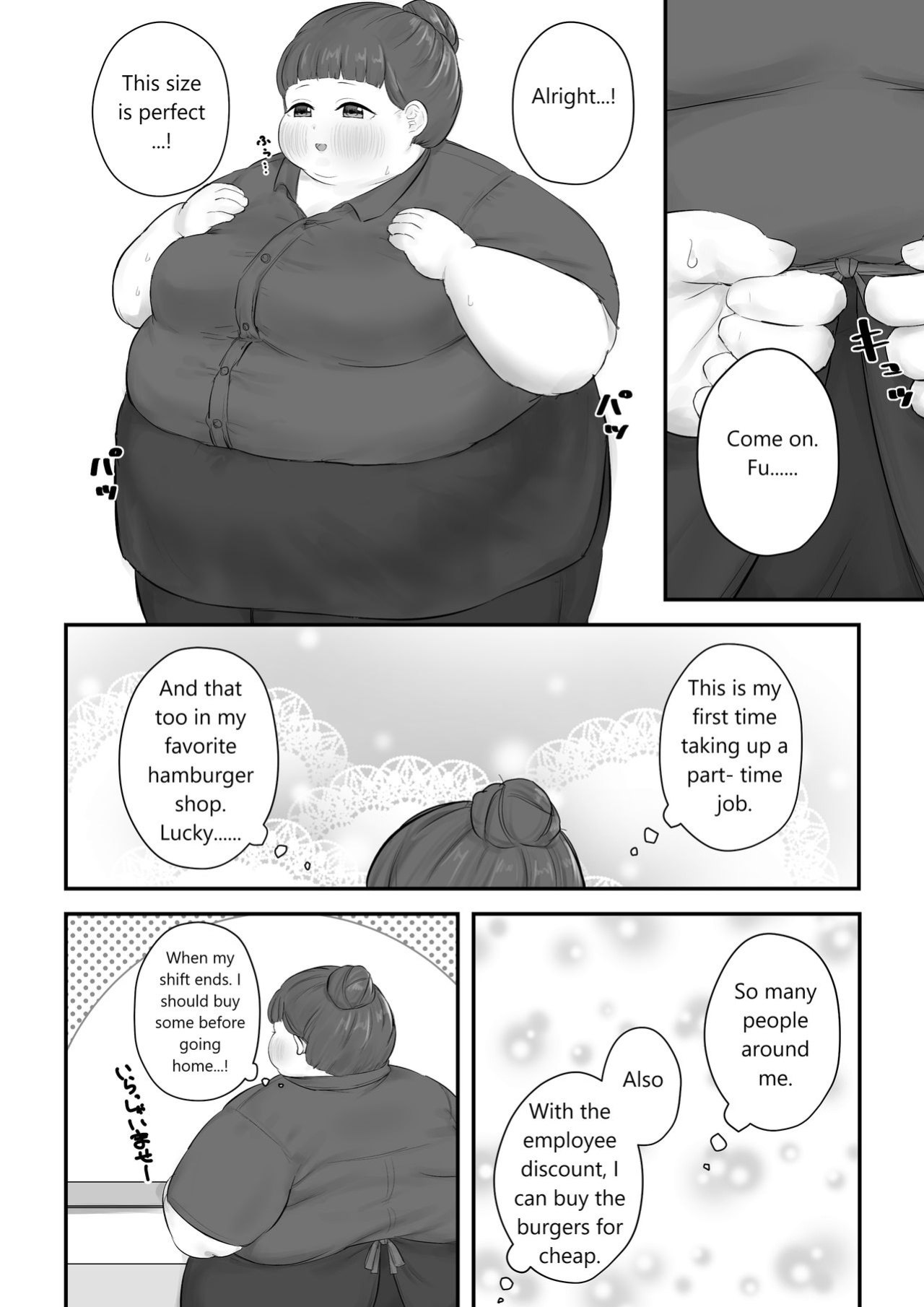 [habutton] After School