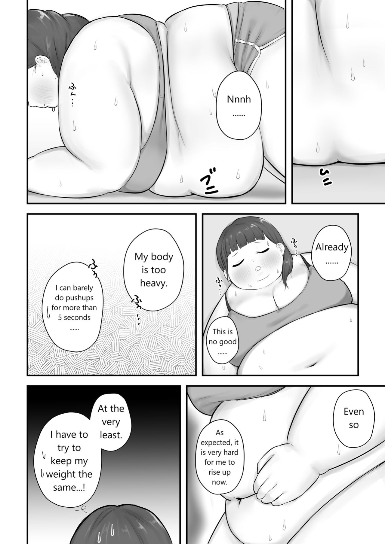 [habutton] After School