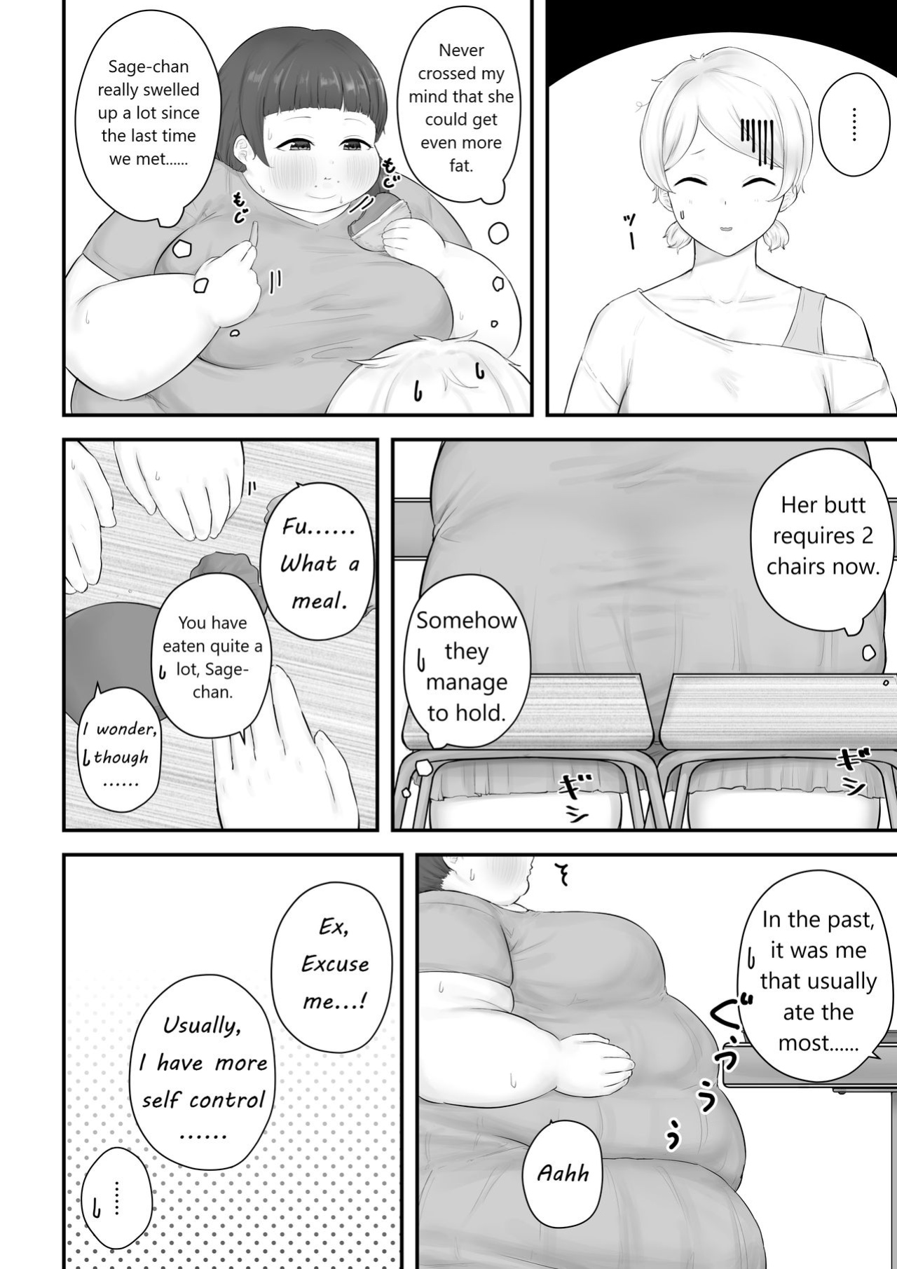 [habutton] After School