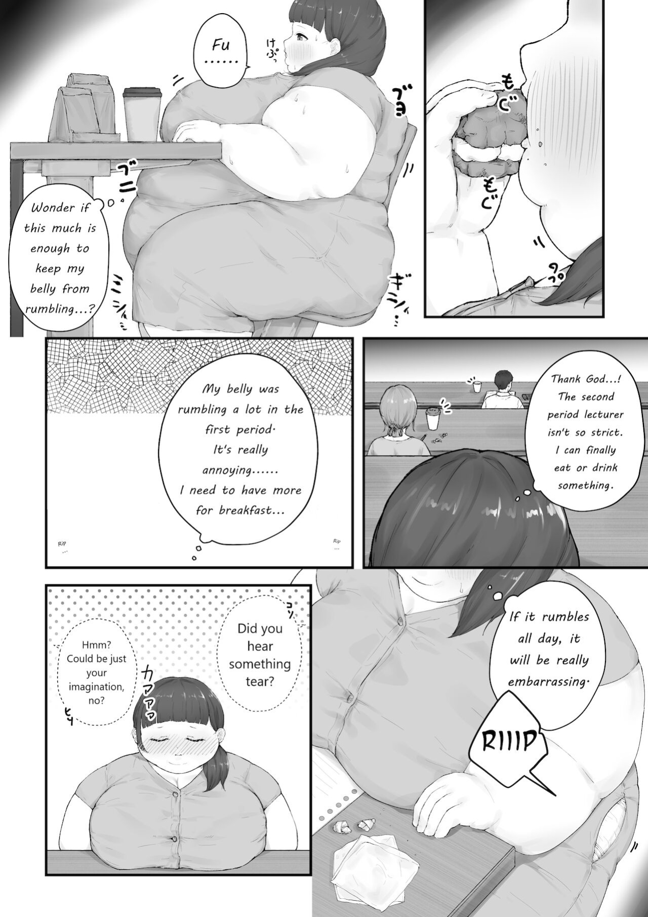 [habutton] After School
