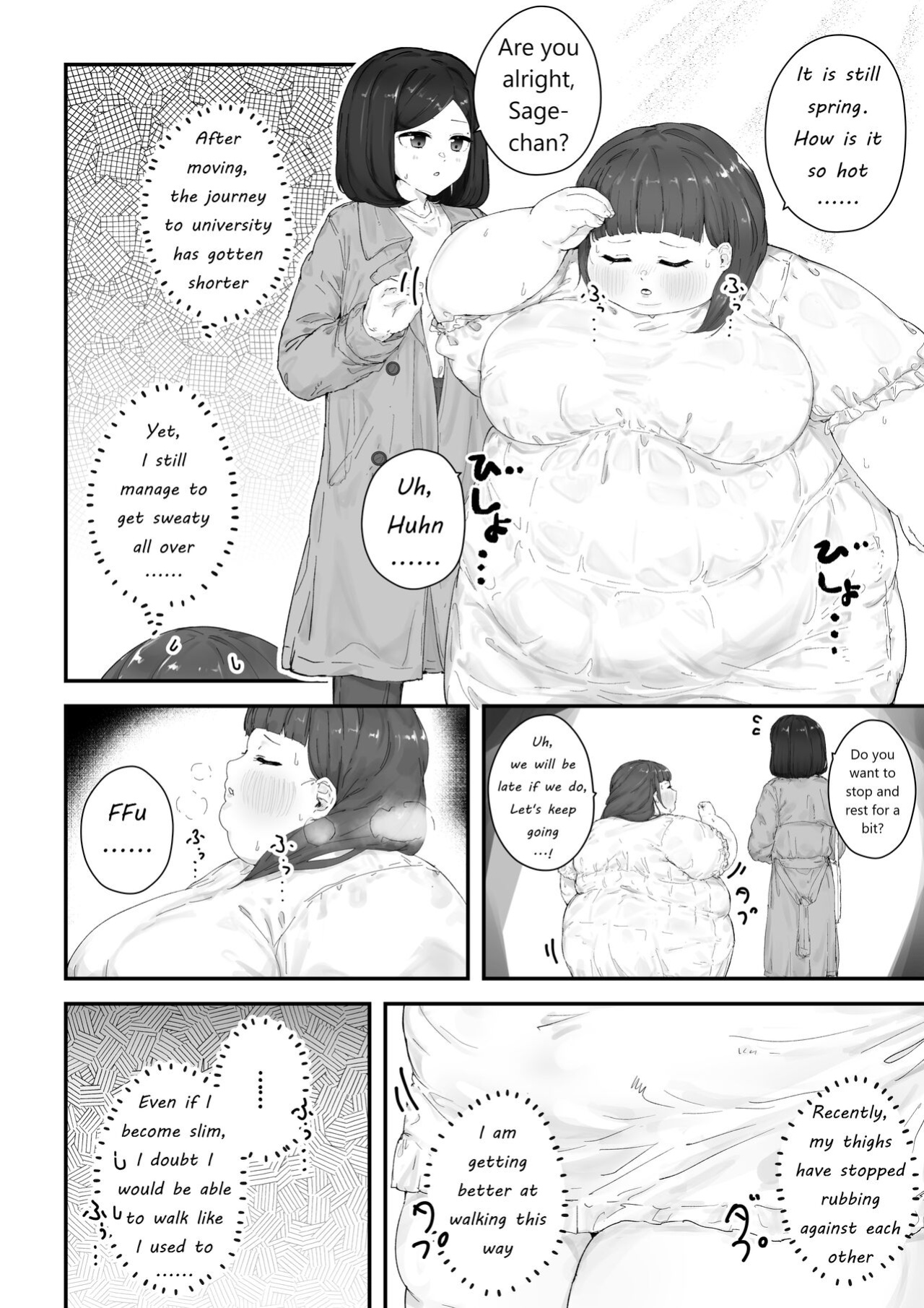 [habutton] After School