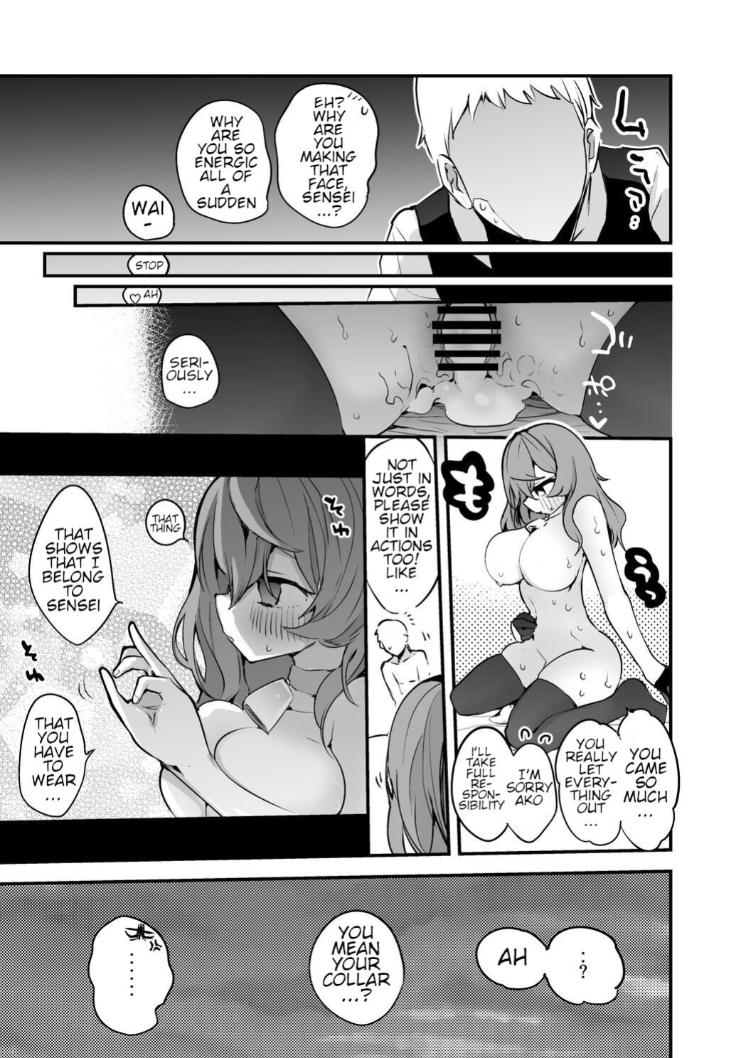 [Ringo Club] Ako to Honto wa Hen (Blue Archive) [Valachlad]
