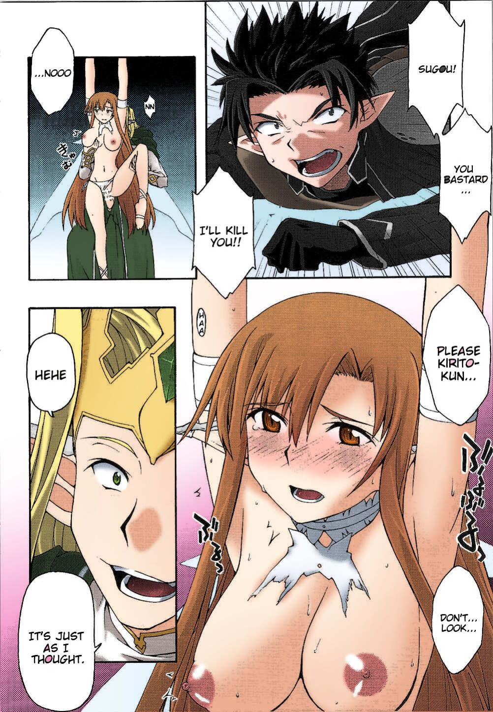 [sandglass (Uyuu Atsuno)] ochiru -asuna- (Sword Art Online) [Colorized]