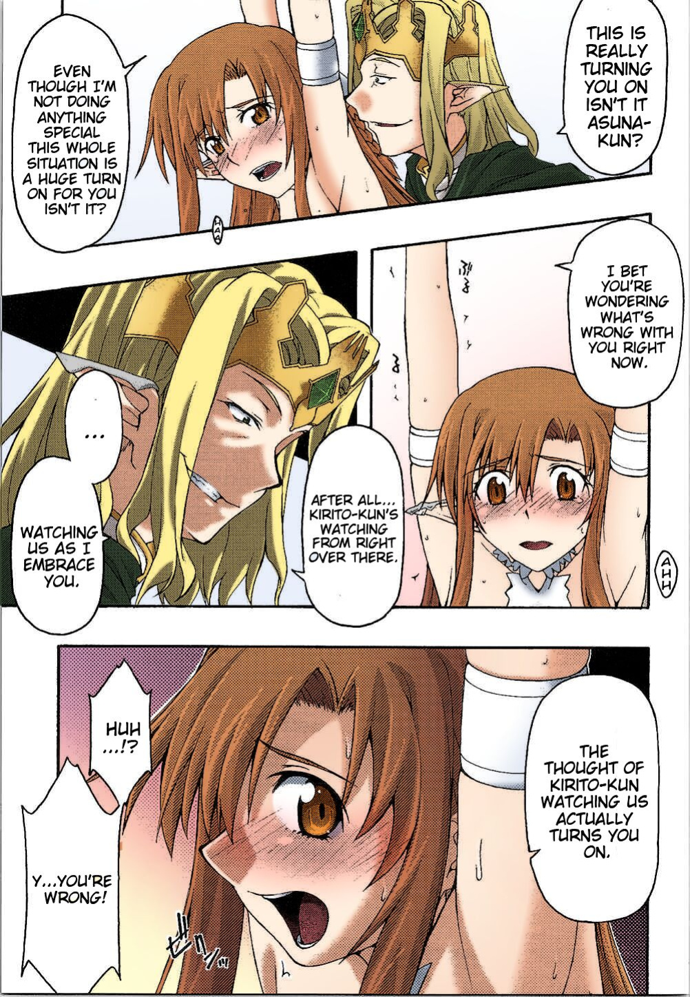 [sandglass (Uyuu Atsuno)] ochiru -asuna- (Sword Art Online) [Colorized]