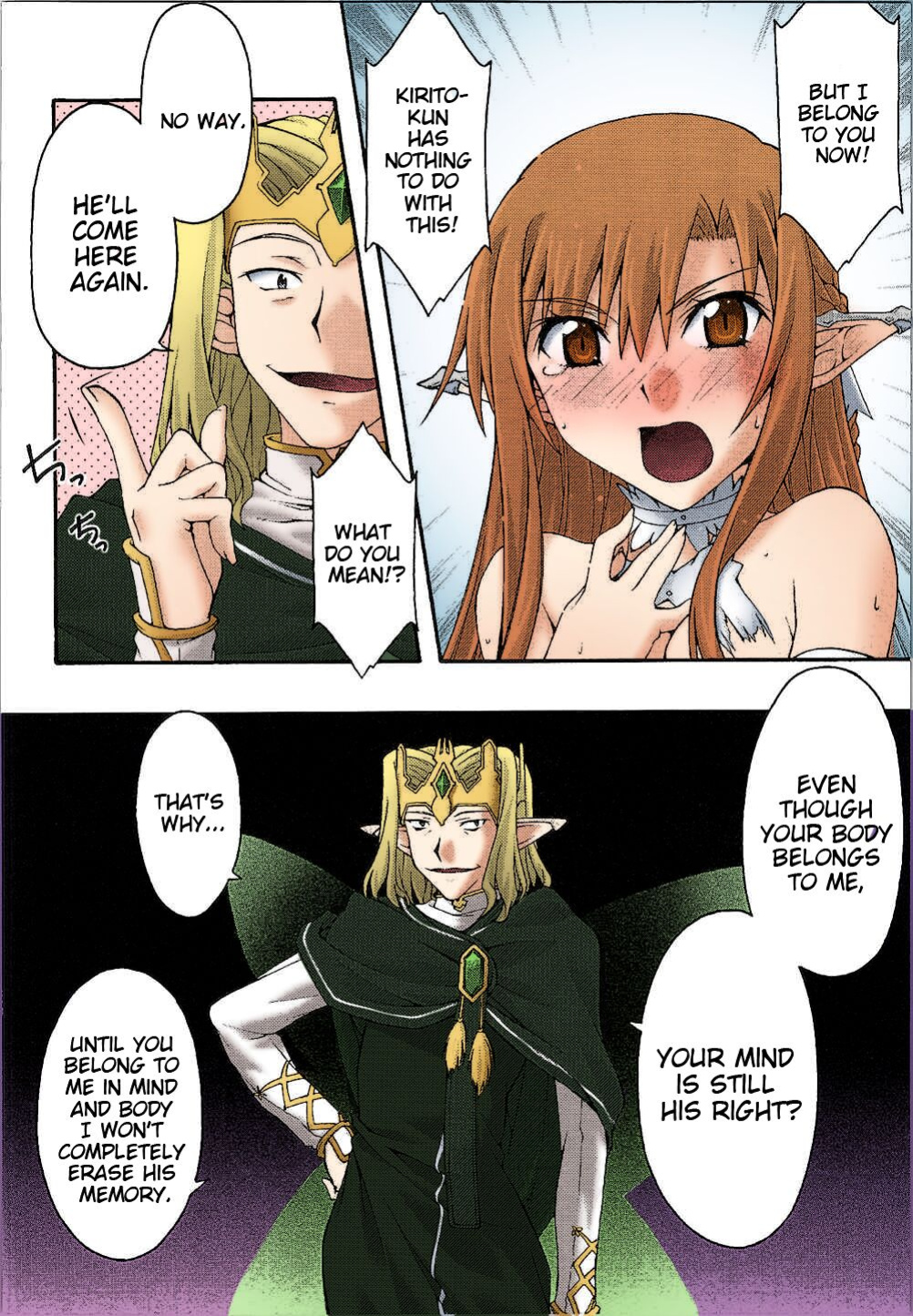 [sandglass (Uyuu Atsuno)] ochiru -asuna- (Sword Art Online) [Colorized]