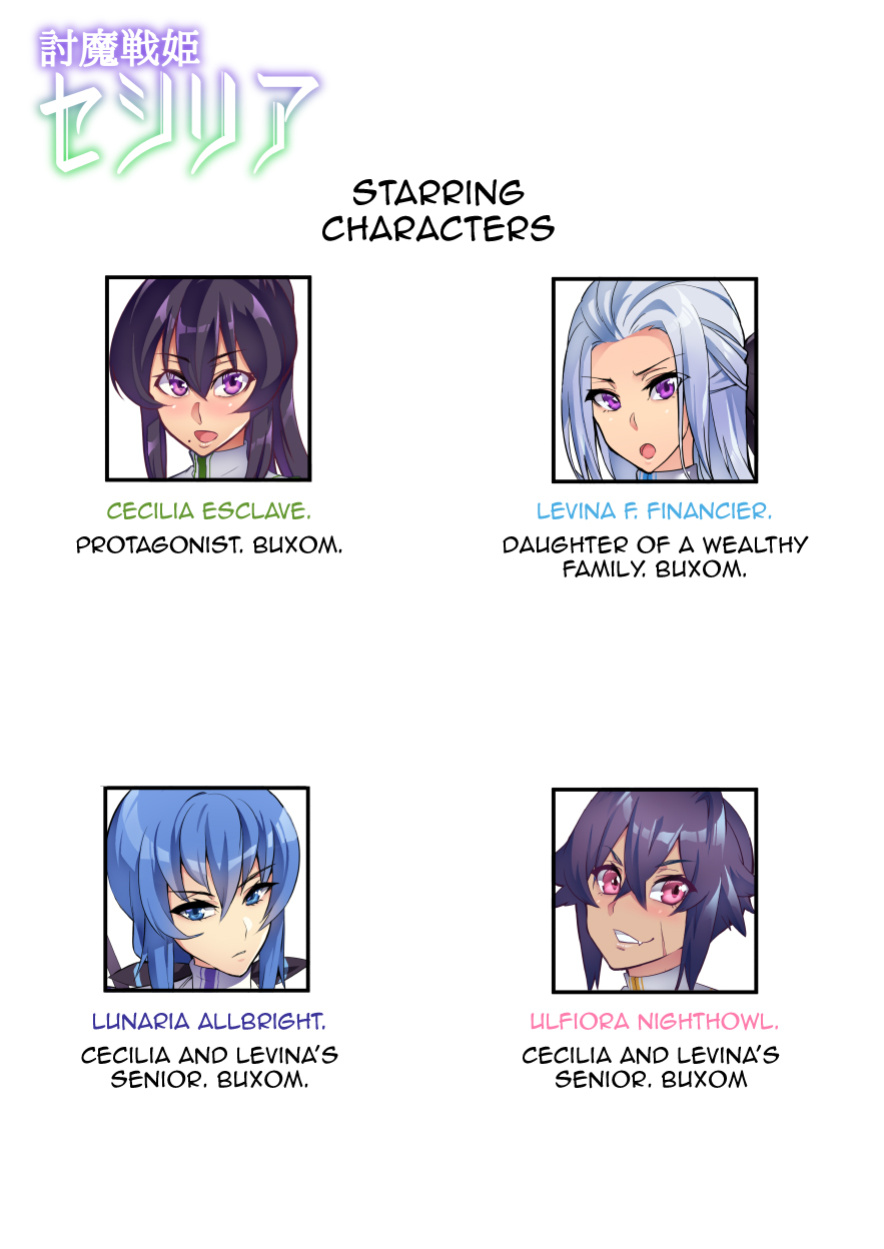 [Hatoba Akane] Touma Senki Cecilia Ch. 1-14 | Demon Slaying Battle Princess Cecilia Ch. 1-14 {EL JEFE Hentai Truck}