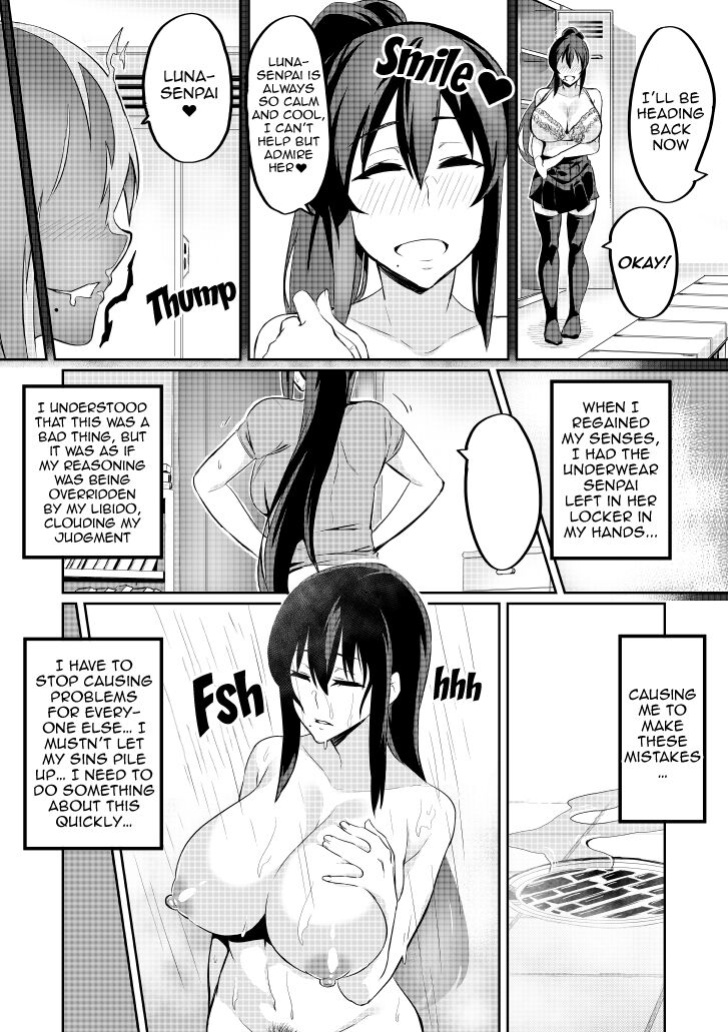 [Hatoba Akane] Touma Senki Cecilia Ch. 1-14 | Demon Slaying Battle Princess Cecilia Ch. 1-14 {EL JEFE Hentai Truck}