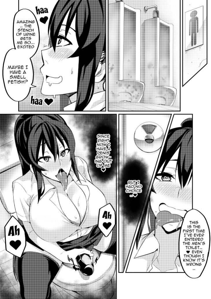 [Hatoba Akane] Touma Senki Cecilia Ch. 1-14 | Demon Slaying Battle Princess Cecilia Ch. 1-14 {EL JEFE Hentai Truck}