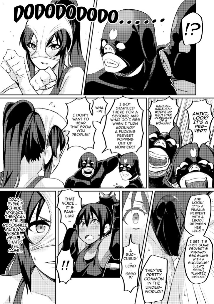 [Hatoba Akane] Touma Senki Cecilia Ch. 1-14 | Demon Slaying Battle Princess Cecilia Ch. 1-14 {EL JEFE Hentai Truck}