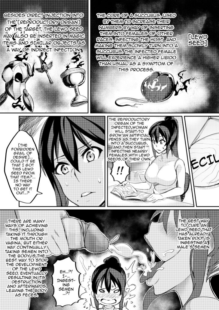 [Hatoba Akane] Touma Senki Cecilia Ch. 1-14 | Demon Slaying Battle Princess Cecilia Ch. 1-14 {EL JEFE Hentai Truck}
